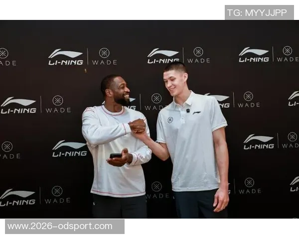 韦德亲临签约仪式李宁品牌韦德之道与篮网新秀杰明达成合作