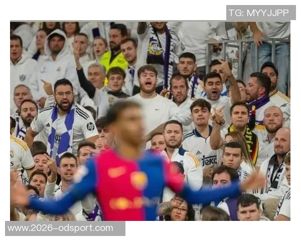 西甲辱骂排行榜揭晓皇马与亚马尔成为受害者占比显著