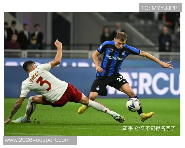 安布罗西尼与费拉拉对平局看法不同罗马遗憾米兰满意