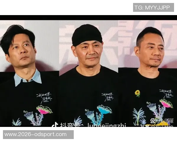 老哥仨球队三分球表现不佳的深层原因与未来展望分析