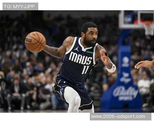 独行侠队史单节得分记录揭晓诺天王29分领衔欧文三度上榜引关注