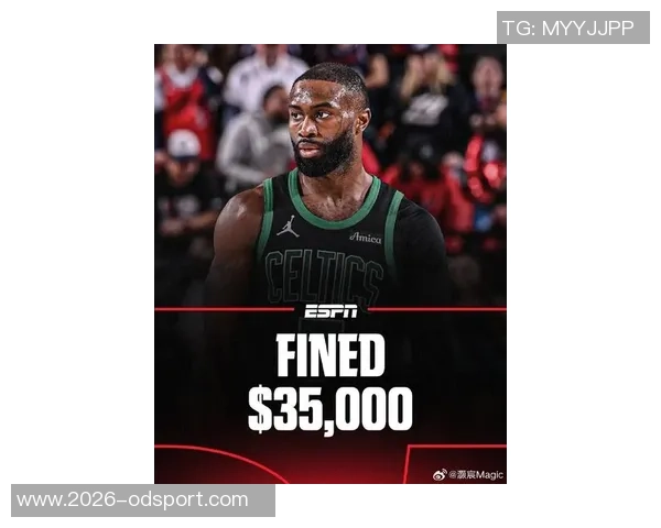 杰伦布朗荣获ESSENCE风云男士称号展现球场内外的卓越贡献