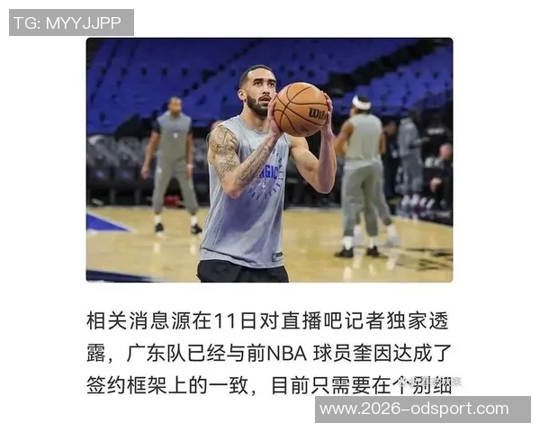 奎因创造历史20岁330天成NBA最年轻中锋单场20分10助攻纪录保持者