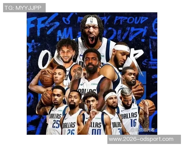 独行侠积极探索交易浓眉克莱加福德与拉塞尔的可能性 独行侠积极探索交易浓眉克莱加福德与拉塞尔的可能性